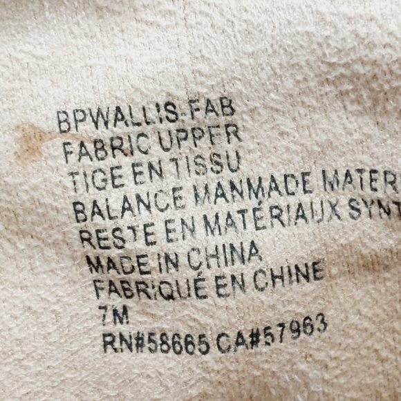 NEW BP Wallis Western Beige Sand Leather Ankle Bootie A951 - Picture 11 of 13